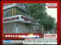 Call Telangana bandh today over