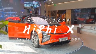 Most Expensive Chinese Electric Car - HiPhi X Evolvable Supercar SUV - Is it really worth it?