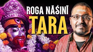 Tara Sadhana for Health Issues | Rajarshi Nandy 