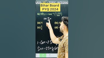 Bihar Board PYQ 2024  || Differentiation  Chapter 5 Class 12 Board Exam 2025 NCERT