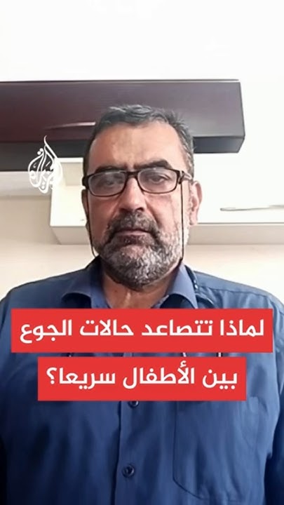       ǿ
 - نشر قبل 2 ساعة