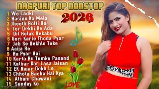 Download Lagu New Nagpuri Nonstop Song 2026 | Singer Suman Gupta | Toke Dekhal Bina | Dance Song 2026 #sadrisong MP3