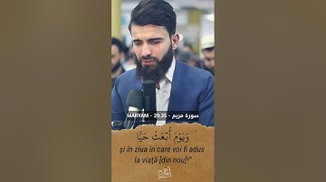 سورة مريم - 29,35- MARYAM باللغة الرومانية #رومانيا #românia #romania #i̇slam #coranul #coran #koran