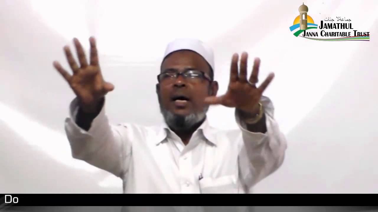 Tamil Islam Convert M.C.Mohammed (Christuraj.Reverent) Way to Paradise Class