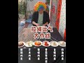 Happy Women's Day, wish all women to eat sweet eggs every day!