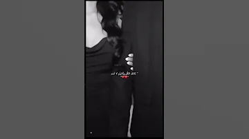 ياحبيبي الدنيا حلوه وخلنا نعيش هبه مسعود تصميم شيلات 