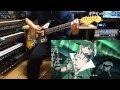 【マギ 3rd OP】 "光 -HIKARI-" ギター弾いてみた♪