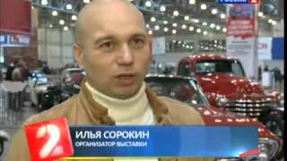 Олдтаймер 2013. Все включено эфир от 07.03.2013