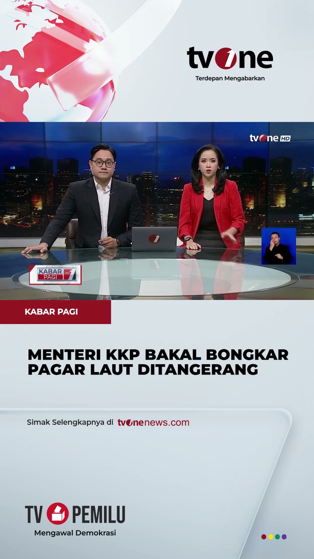 Menteri KKP akan Bongkar Pagar Laut jika Tidak Ada Izin Resmi | tvOne