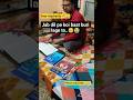 JAB KOI BAAT DIL PE LAGE🥺💯📚