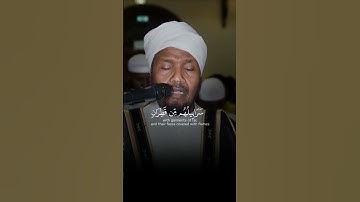 القارئ الشيخ عبدالرشيد صوفي سورة ابراهيم الاية 48 - 51