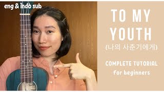 Download lagu Bolbbalgan4 (볼빨간사춘기) - To My Youth (UKULELE TUTORIAL) by Chairia Tandias
