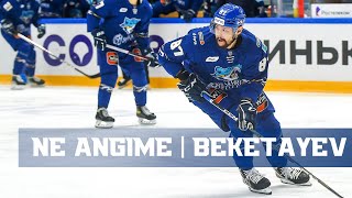 #NEangime | Адиль Бекетаев