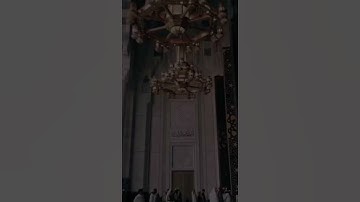 سورة الفاتحة بصوت جميل جداً و خاشع