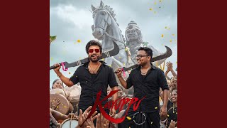 Karuppu - Latchu S Balasubramanian