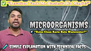 🌊 Aeration Tank me Bacteria Ka Magic – Wastewater Treatment Ko Kaise Karte Hain Clean! #bacteria