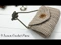 4 Season Crochet Purse ( Free Pattern )