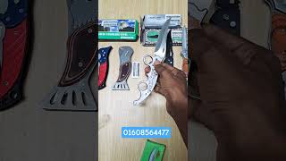 unique knife collection BD. Eagle knife best price in Bangladesh