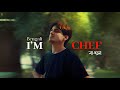 I'M CHEF - শেষমেশ আমি একজন রাঁধুনি