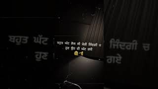 Hun Ni Kisa He Sunda Ma Babus Ja Hoya Ha .