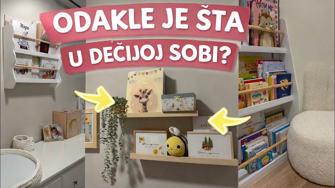 ROOM TOUR /dečija soba do detalja