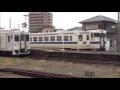 [ JR日南線 ] 海幸山幸/08-1XS/普通列車/日南マリーン号