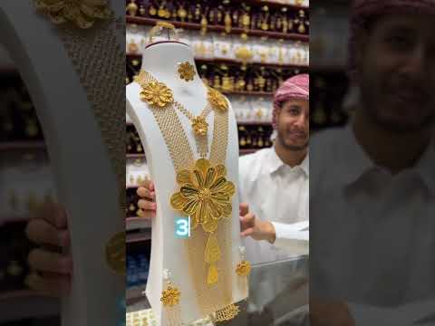 ارخص سوق ذهب بالعالم