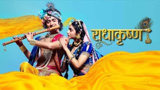 RadhaKrishna Vaani - 151