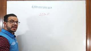 I 10Mo M Pg51 Ej11 1