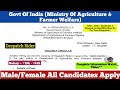 Govt Job (Ministry Of Agriculture) Despatch Rider Job Vacancy 2026