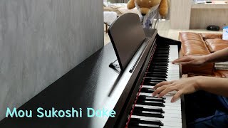 Yoasobi - mou sukoshi dake (just a ...