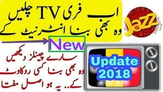 JAZZ OR ZONG PAR FREE TV WITH PROFF screenshot 5