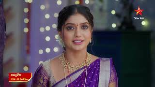Download Lagu Ninnu Kori - Promo | 22nd Aug 2025 | Mon - Sat at 12:30 PM | Star Maa Serials | Star Maa MP3 Download Lagu Ninnu Kori - Promo | 22nd Aug 2025 | Mon - Sat at 12:30 PM | Star Maa Serials | Star Maa MP3