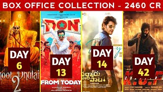 Box Office Collection Of Don,Kgf 2,Bhool Bhulaiyaa 2,Sarkaru Vaari Paata | Don Box Office Collection
