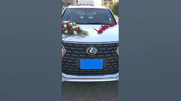 زفة ايوب طارش 