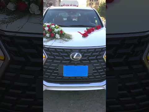 زفة ايوب طارش