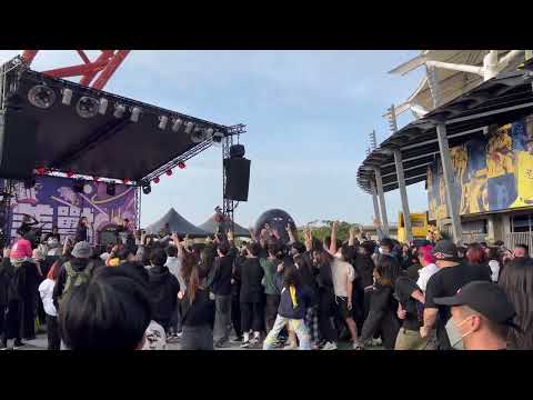 麥琪麥琪 MakeMake - The Clown / 2021 赤聲躁動音樂祭