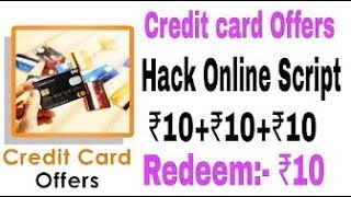 Credit card offers app online script by star tech screenshot 3