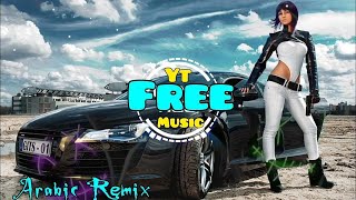 افضل ريمكس الاغنية DIOR _ Remix Song_Hit Song 2023 _ Yt Free Music Resimi