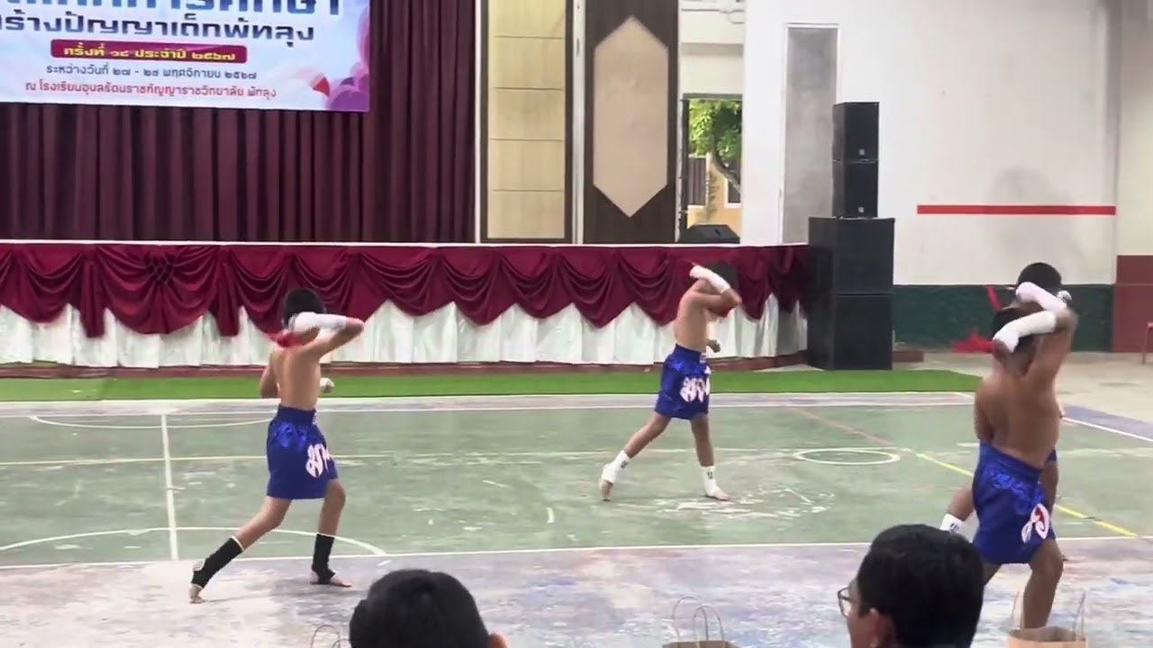 คีตะมวยไทย โรงเรียนอนุบาลพัทลุง