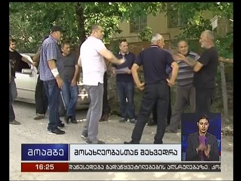 ნაციონალებმა სოფელ მანავში სტიქიის შედეგების აღსარიცხავად კომისია შექმნეს