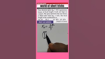 Trick #51) Ray optics short tricks | Neet 2022 | #shorts