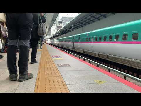 ラストランまでカウントダウン！！E4系　MAXとき　MAXたにがわ　東京駅へ入線〜吉康　全国列車旅〜