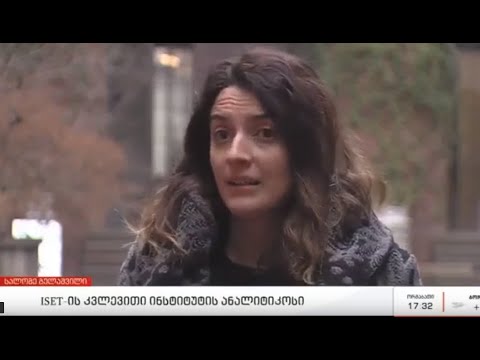 რძის პროდუქტების წარმოებასთან დაკავშირებული პრობლემები