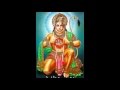 SunderKand by Hari Om Sharan  with lyrics