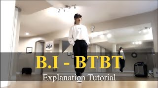 B.i X Soulja Boy - Btbt Step By Step Full Explanation Dance Tutorial Verse1 Chorus