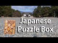 Japanese Puzzle Box - 秘密箱 - Can You Open It?