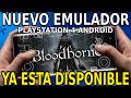 ¡El futuro ya está aquí! El emulador de Playstation 4 para Android ya está disponible y MÁS