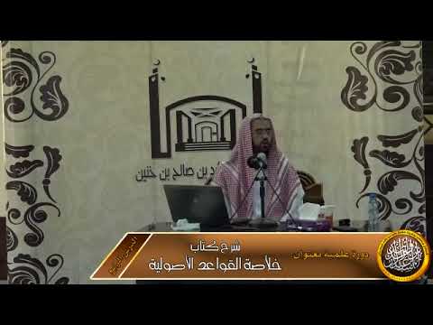 كل أقوى صيغ العموم