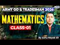 Army GD &amp; Tradesman 2026 | Mathematics Class 01 | By Ashu Nayak Sir